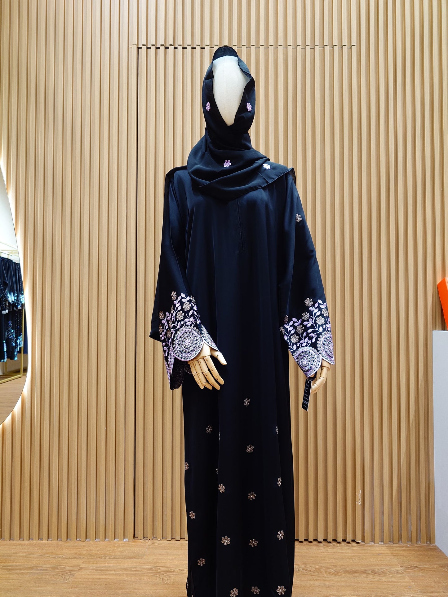 ABAYA TAWHID